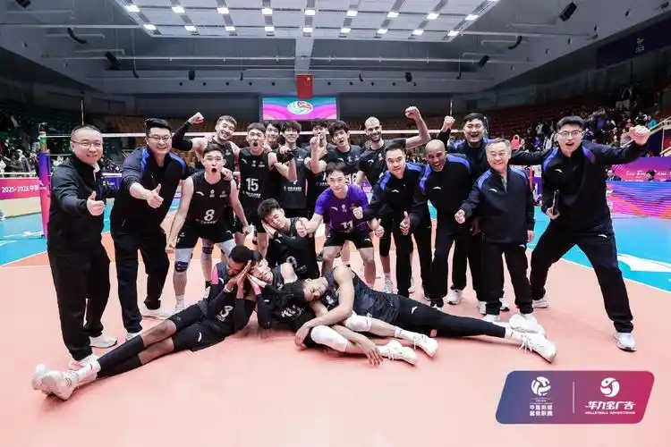 国际米兰 VS 罗马